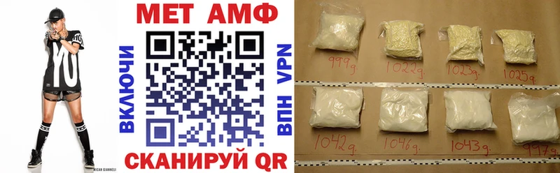 купить наркотики сайты  Долгопрудный  hydra маркетплейс  АМФЕТАМИН VHQ 