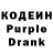 Codein Purple Drank Dora Kalfova