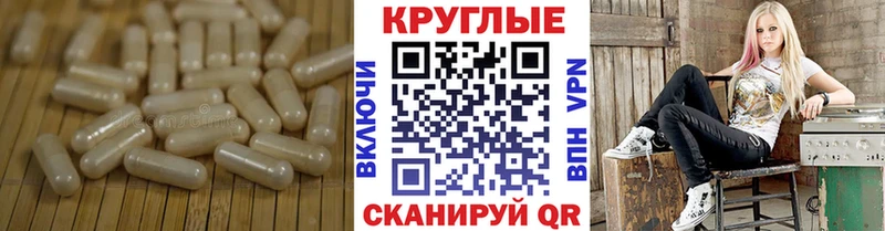 где продают наркотики Долгопрудный Экстази 280 MDMA