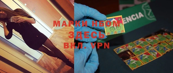 МДПВ Баксан