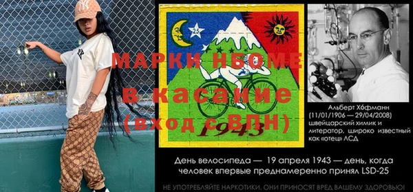 эйфоретик Аркадак