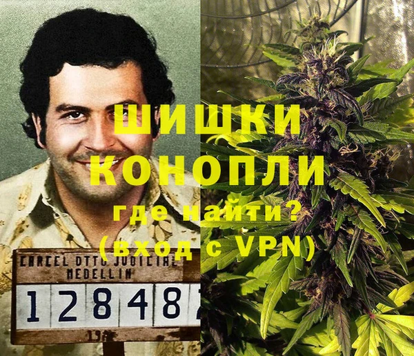 МДПВ Баксан