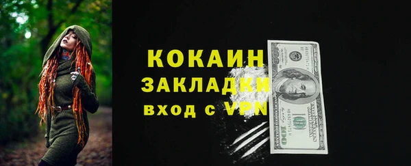 соль курить ск Остров