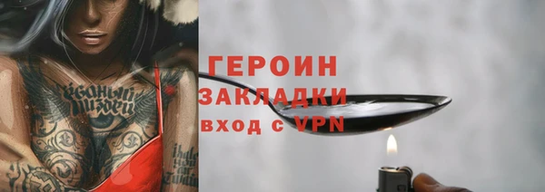 МДПВ Баксан