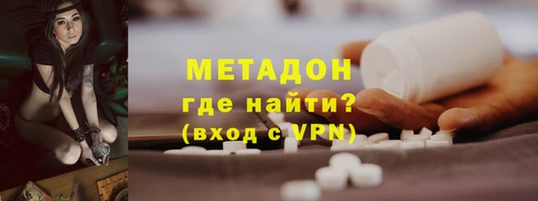 МДПВ Баксан