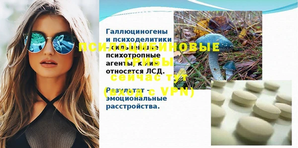 МДПВ Баксан