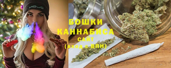 кокаин премиум Балабаново