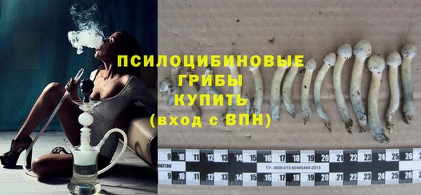 мефедрон VHQ Балахна