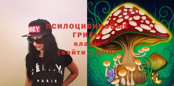 мефедрон VHQ Балахна