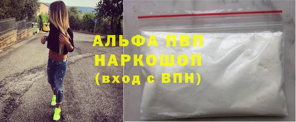 МДПВ Баксан