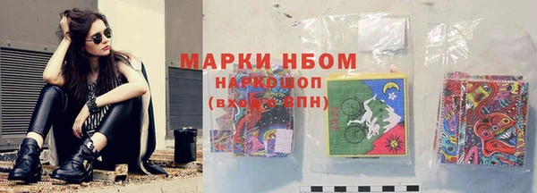 МДПВ Баксан