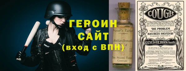 МДПВ Баксан