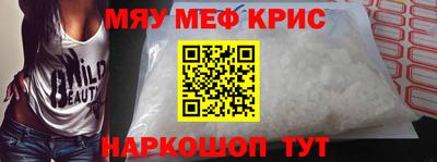круглые Кулебаки