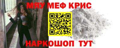 круглые Кулебаки
