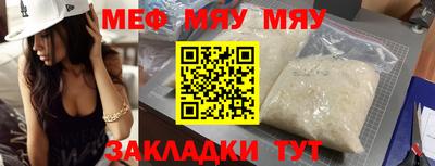 дурь Лесосибирск
