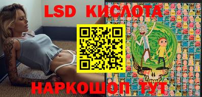 круглые Кулебаки