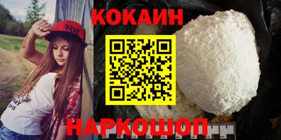 стаф Кумертау