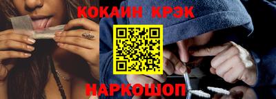 круглые Кулебаки