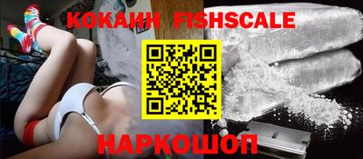 mdpv Ливны