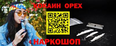 круглые Кулебаки