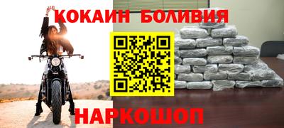 стаф Кумертау