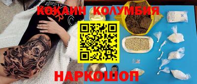 стаф Кумертау