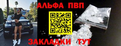 круглые Кулебаки