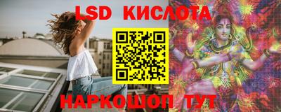 дмт Ликино-Дулёво