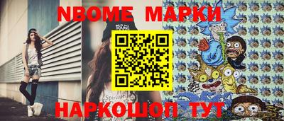 стаф Кумертау