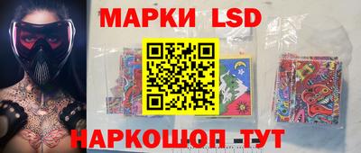 mdpv Ливны