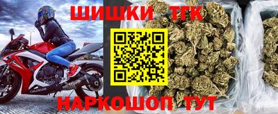 дурь Лесосибирск