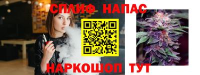 стаф Кумертау