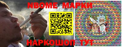 круглые Кулебаки