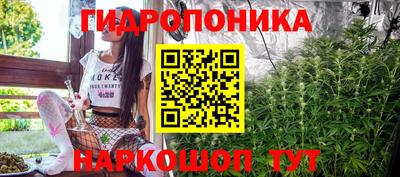стаф Кумертау