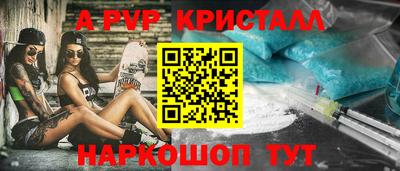 круглые Кулебаки
