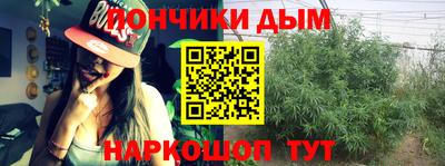 дурь Лесосибирск