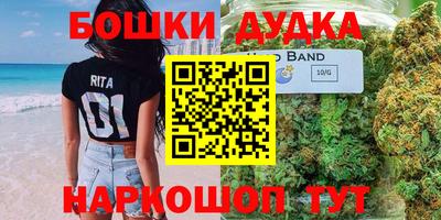 стаф Кумертау