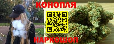 стаф Кумертау