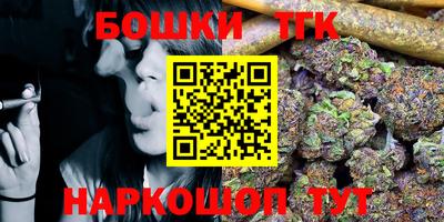 стаф Кумертау