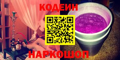 круглые Кулебаки