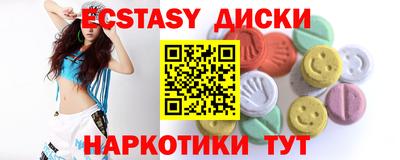стаф Кумертау