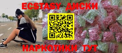 стаф Кумертау