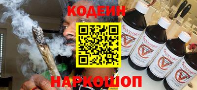 стаф Кумертау
