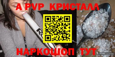 круглые Кулебаки
