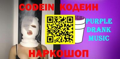 мдпв Кунгур