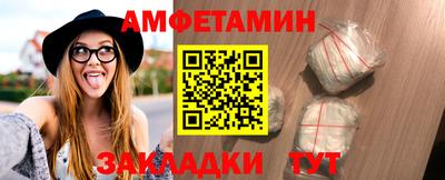 круглые Кулебаки