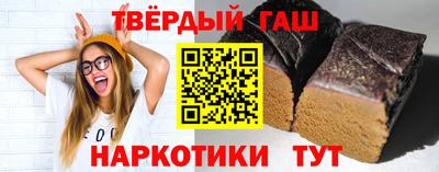 круглые Кулебаки