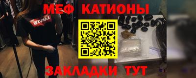 круглые Кулебаки
