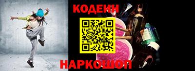 стаф Кумертау