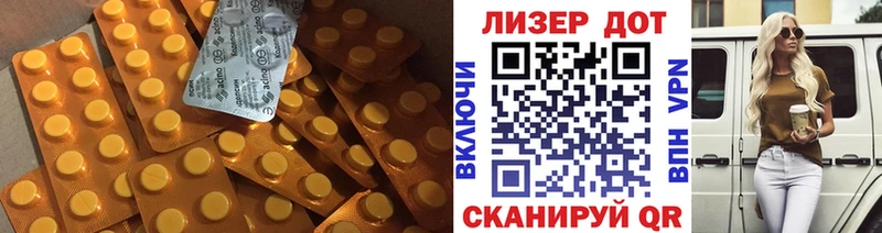 это какой сайт  Долгопрудный  Лсд 25 экстази кислота  мега ТОР 